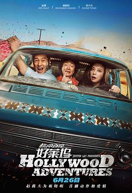 欧美大尺度做爰无遮挡